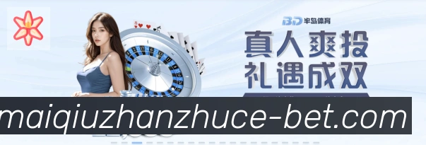 平台使命图